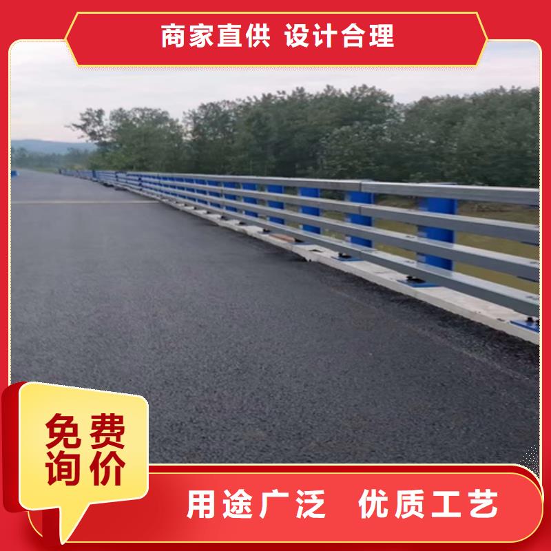 【桥梁护栏】-不锈钢复合管道路栏杆批发供应