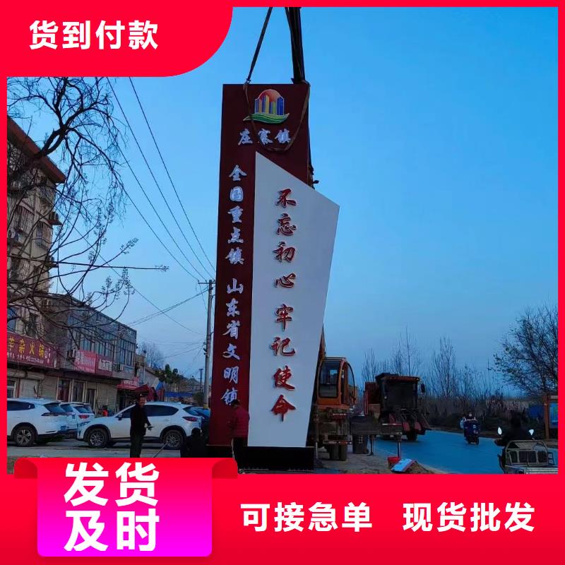 湘潭直销商场雕塑精神堡垒推荐厂家