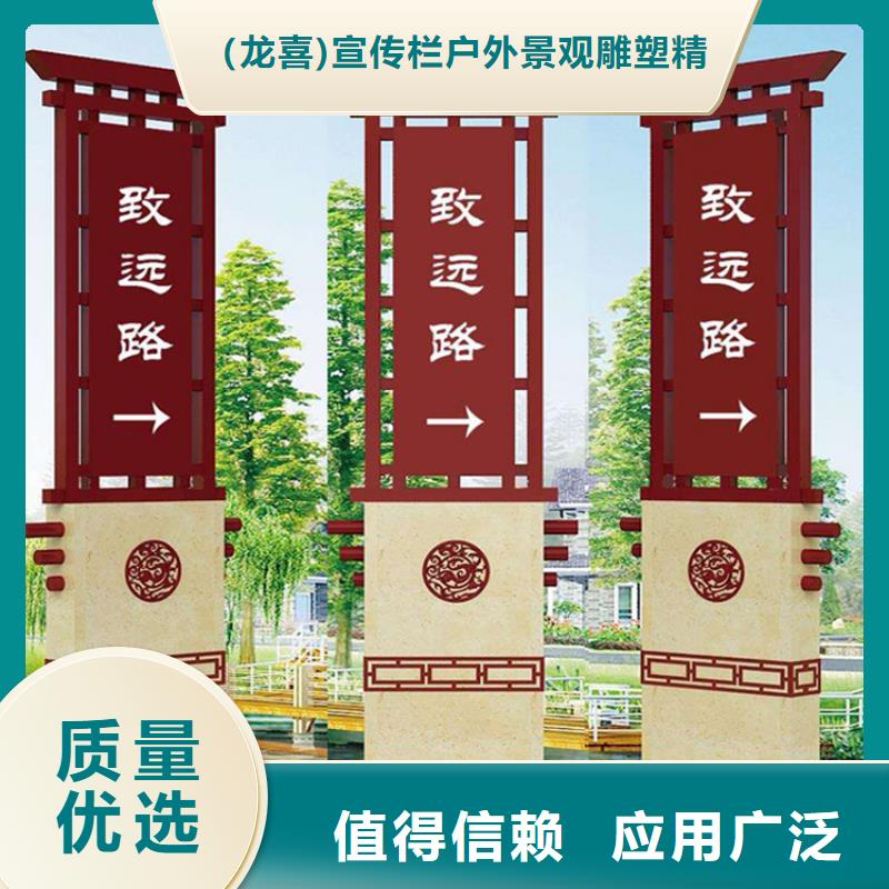 乐东县公园精神堡垒生产基地