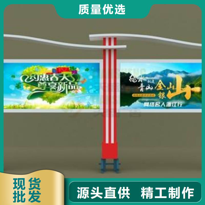 广州当地户外宣传栏灯箱质量可靠