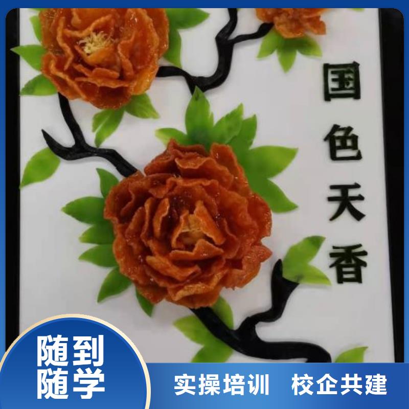 烹饪培训学校,虎振挖掘机学校实操教学
