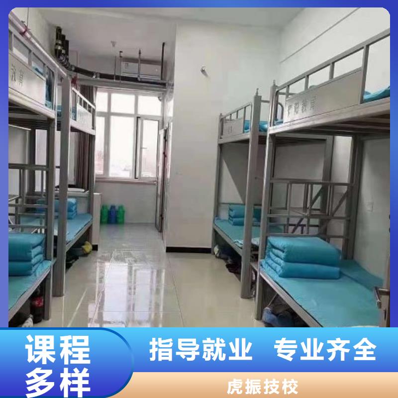 【烹饪培训学校】哪个学校能学厨师烹饪就业前景好