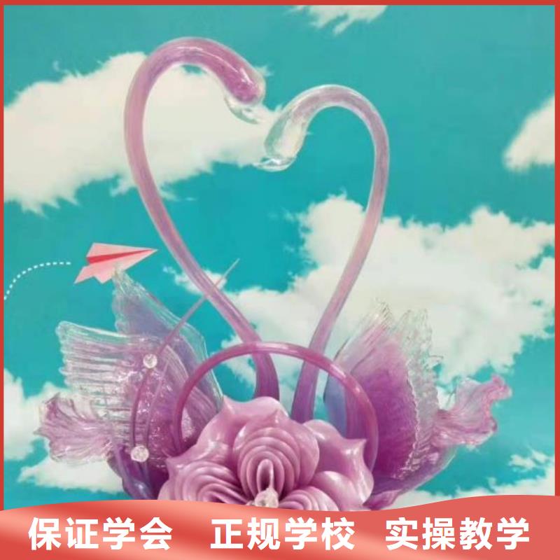 烹饪培训学校学新能源汽修学费多少钱保证学会