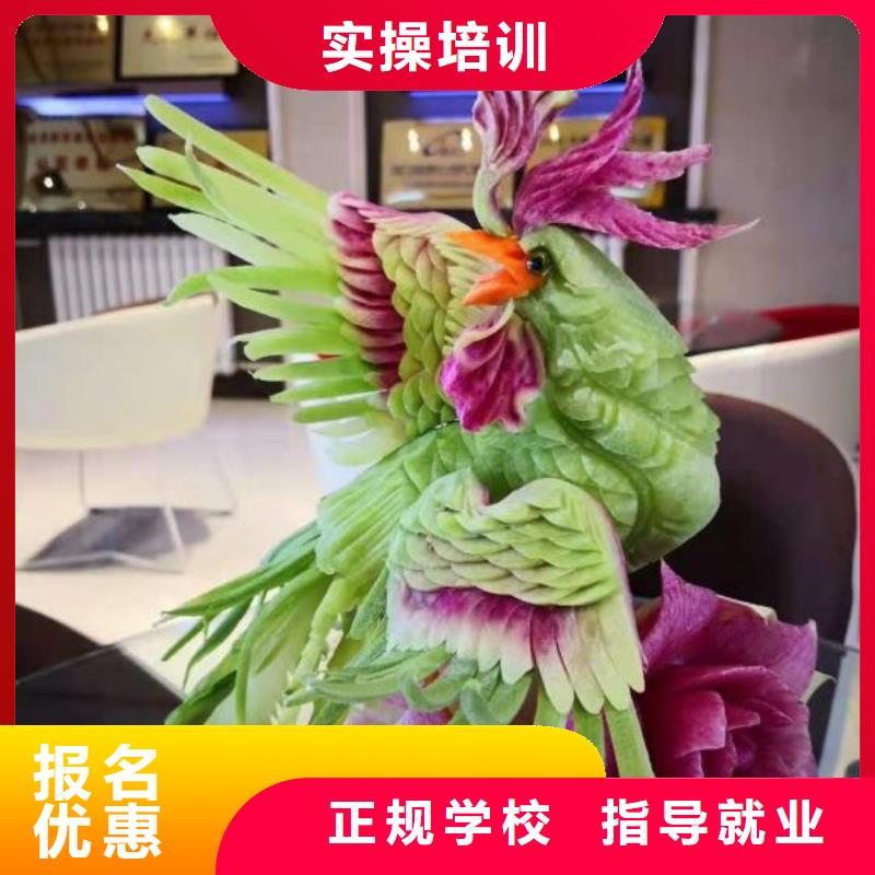 【烹饪培训学校】焊工焊接培训报名优惠