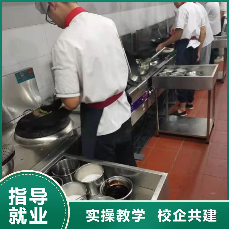 烹饪培训学校塔吊课程学真本领