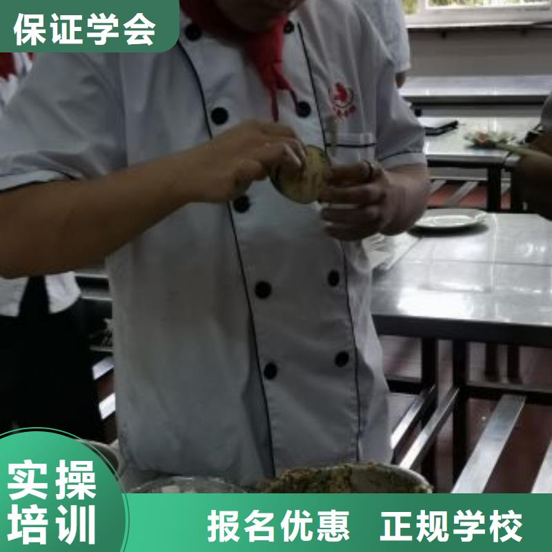 【烹饪培训学校】,电气焊培训学校正规培训