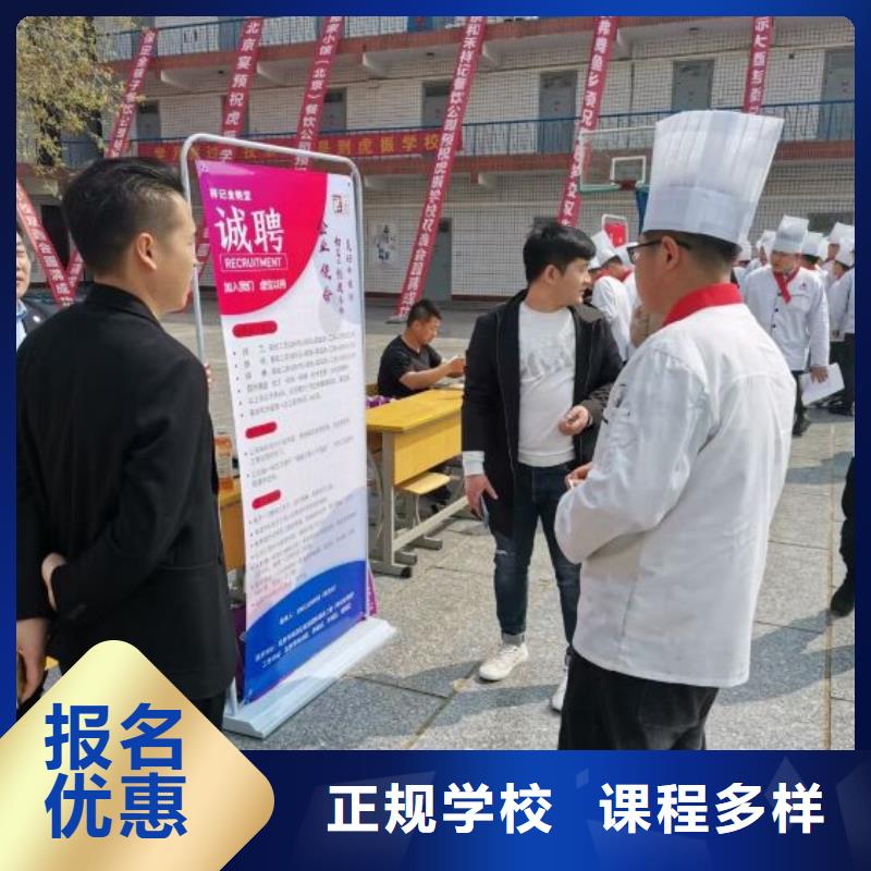 烹饪培训学校虎振挖掘机学校实操教学