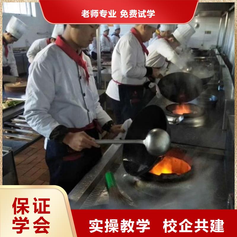 烹饪培训学校_塔吊教学课程多样