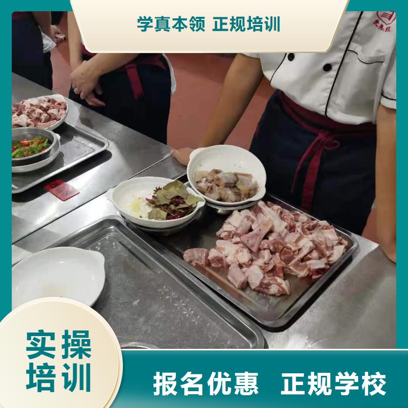 烹饪培训学校虎振挖掘机学校实操培训
