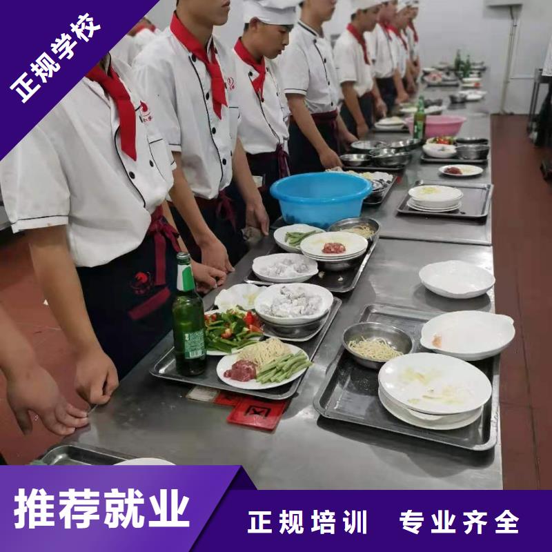 烹饪培训学校塔吊教学高薪就业