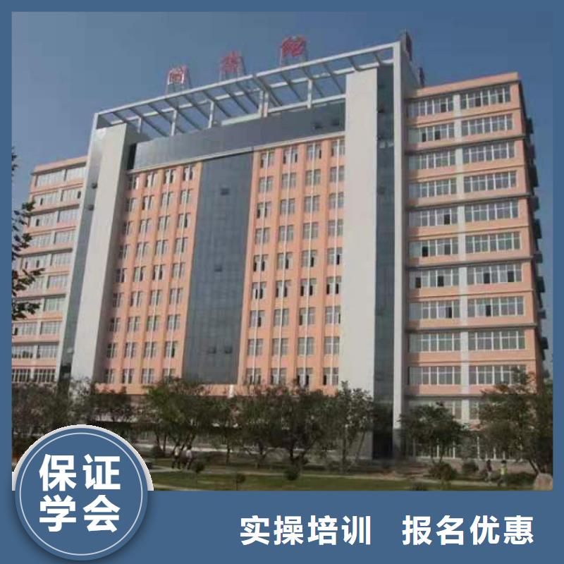 烹饪培训学校中西糕点班随到随学