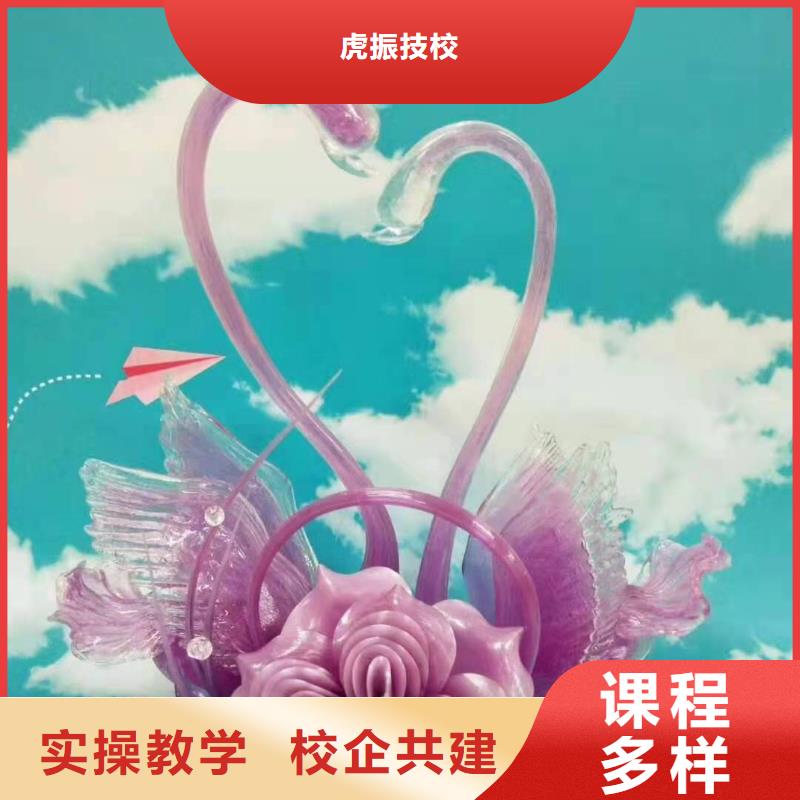 烹饪培训学校-电气焊培训学校课程多样