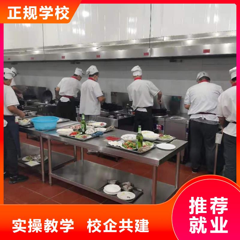 【厨师技校】_挖掘机钩机培训学校哪家好随到随学