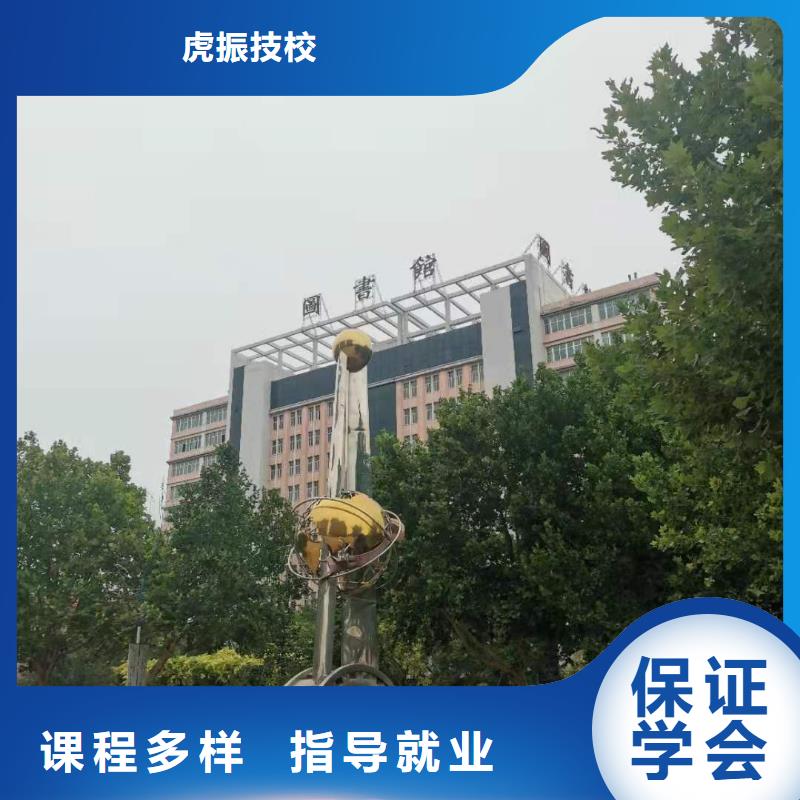 厨师技校-小吃培训校企共建