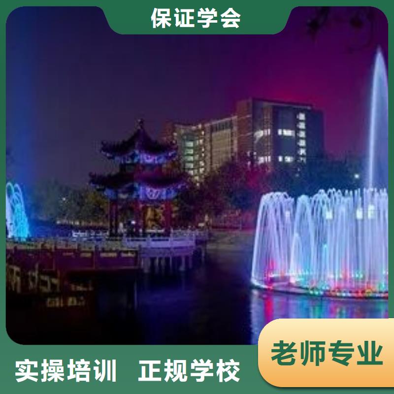 厨师技校,特色小吃师资力量强
