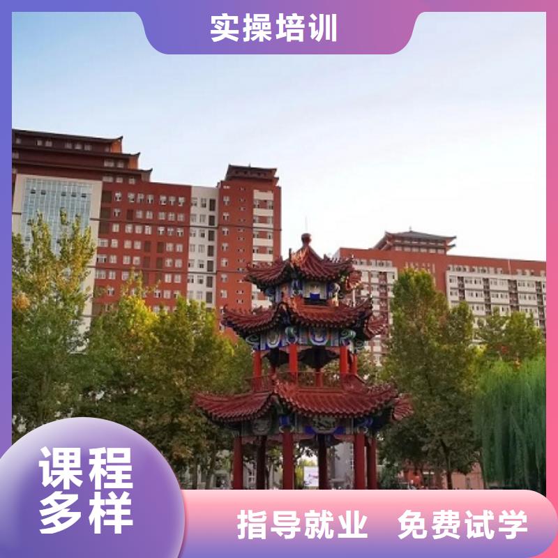 厨师技校虎振厨师学校正规培训