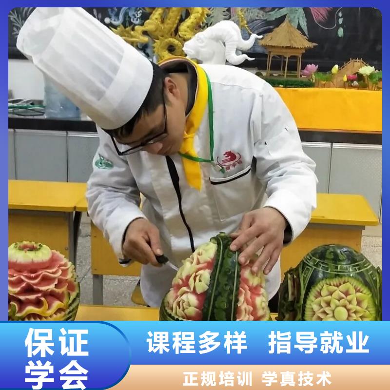 【厨师技校_挖掘机教学就业快】