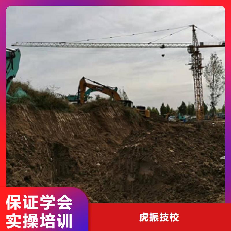 挖掘机学校【哪个技校开设厨师烹饪专业】手把手教学