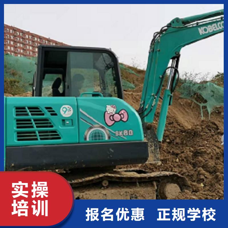 挖掘机学校【哪个技校开设厨师烹饪专业】手把手教学