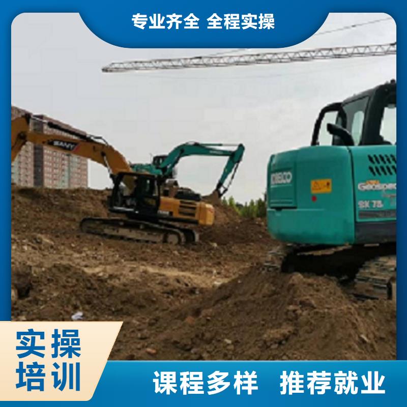 挖掘机学校学汽修学修车的技校就业前景好