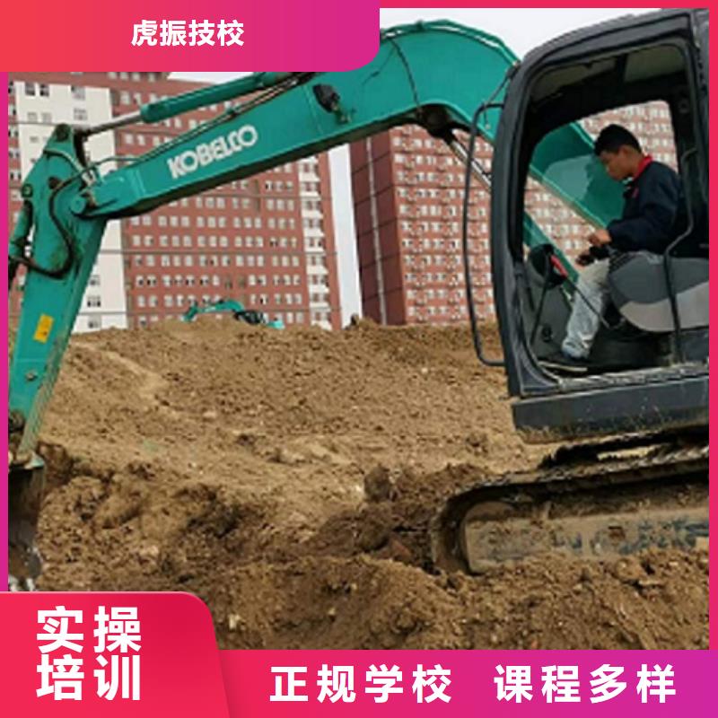 挖掘机学校,装载机铲车叉车驾驶培训学校就业前景好