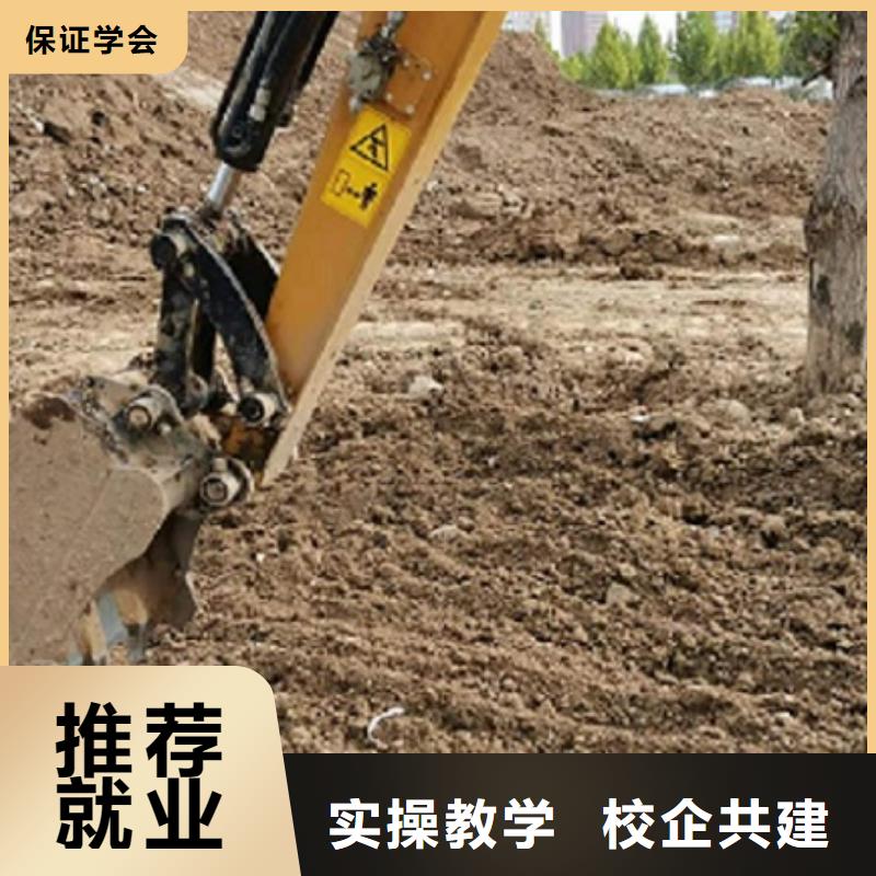 挖掘机学校,美甲培训手把手教学