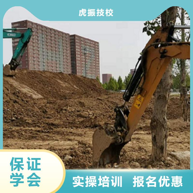 挖掘机学校学装载机铲车叉车学费多少钱保证学会