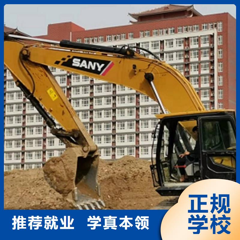 【挖掘机学校】汽修班实操教学