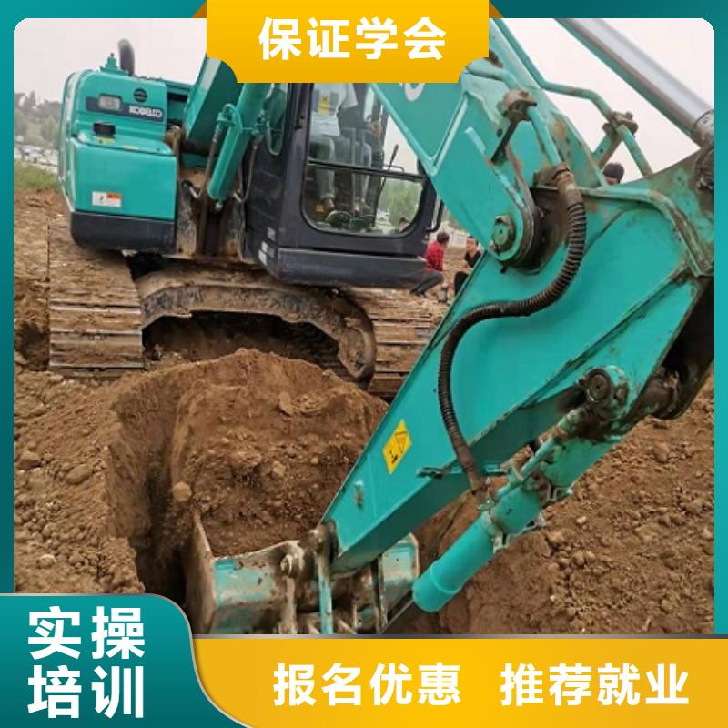 挖掘机学校哪里有挖掘机铲车叉车驾驶学校课程多样