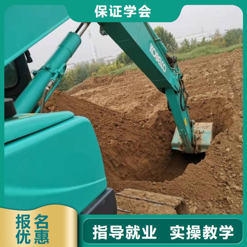 挖掘机学校,美容美发培训学校正规学校