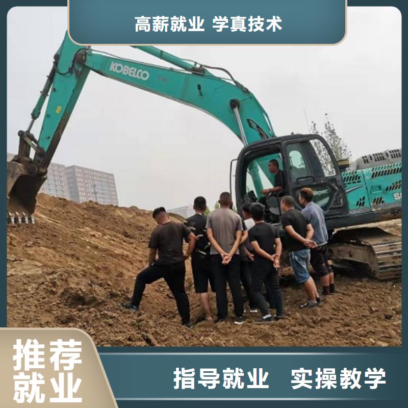 挖掘机学校【哪个技校开设厨师烹饪专业】手把手教学