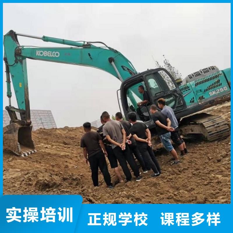 【挖掘机学校哪个学校能学厨师烹饪专业齐全】