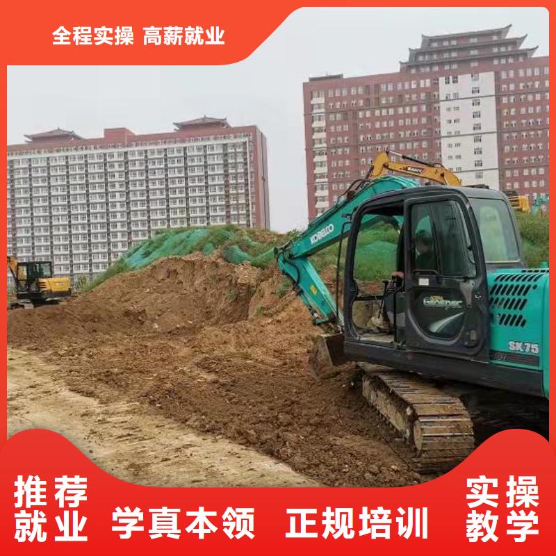 挖掘机学校,学厨师多少钱一年实操教学