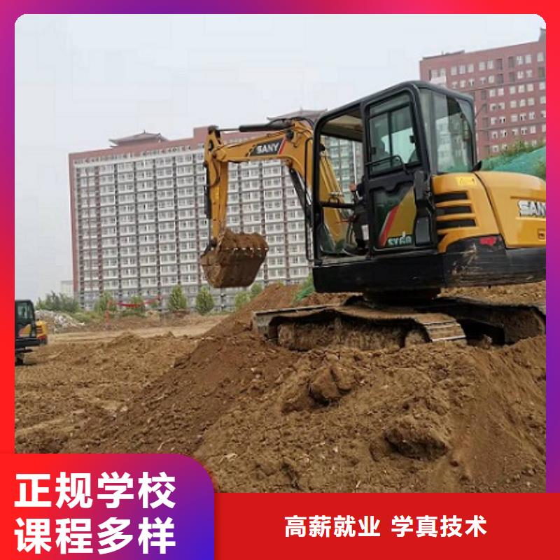 挖掘机学校-哪里有挖掘机铲车叉车驾驶学校理论+实操