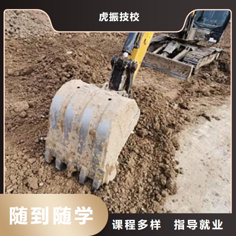 【挖掘机学校哪里能学挖掘机校企共建】