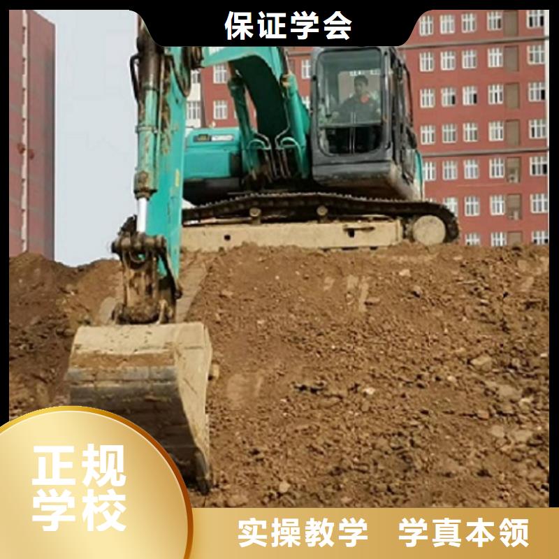 挖掘机学校焊工焊接培训老师专业