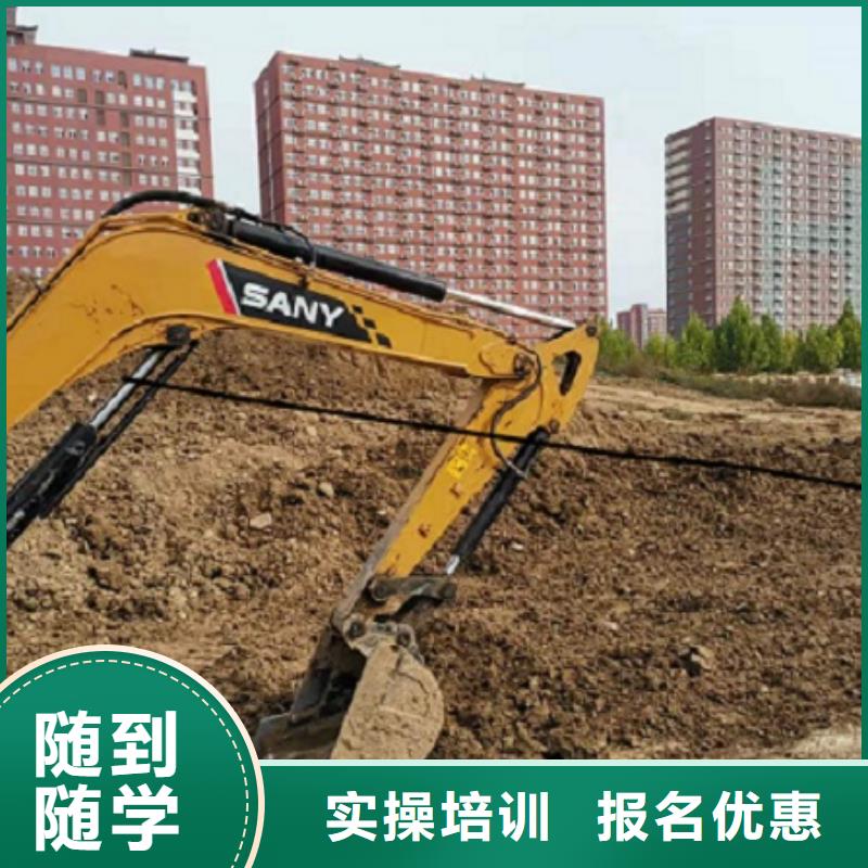挖掘机学校焊工焊接培训学校哪家好手把手教学