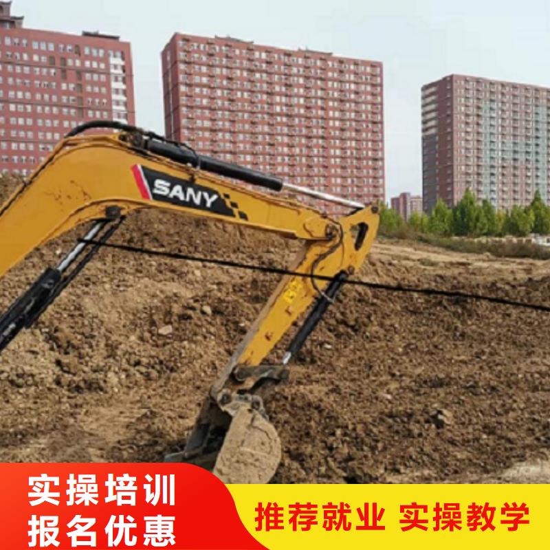 挖掘机学校-计算机培训学校老师专业