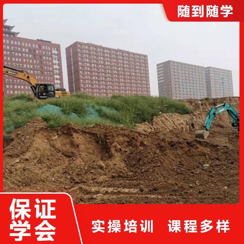挖掘机学校,学厨师多少钱一年实操教学