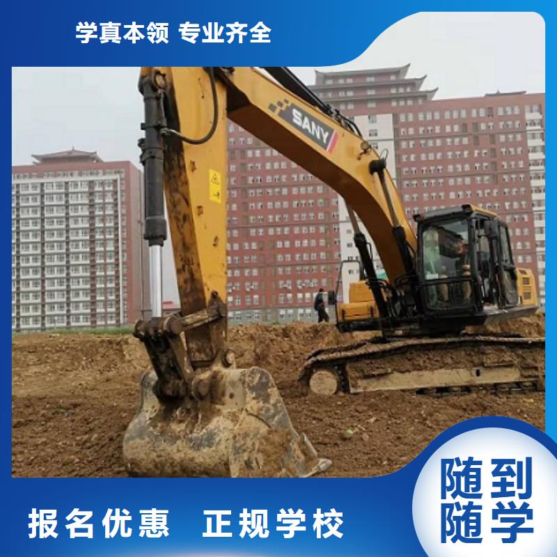 挖掘机学校焊工焊接培训学校哪家好手把手教学