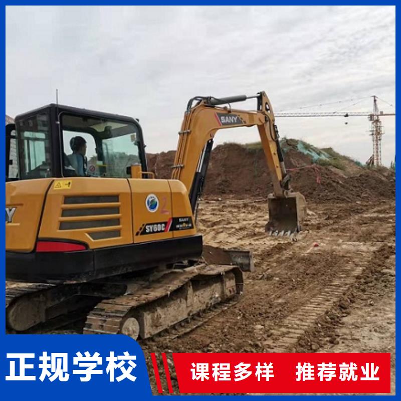挖掘机学校-哪里有挖掘机铲车叉车驾驶学校理论+实操