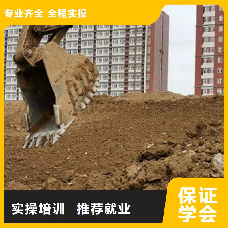 挖掘机学校厨师烹饪短期培训班报名优惠