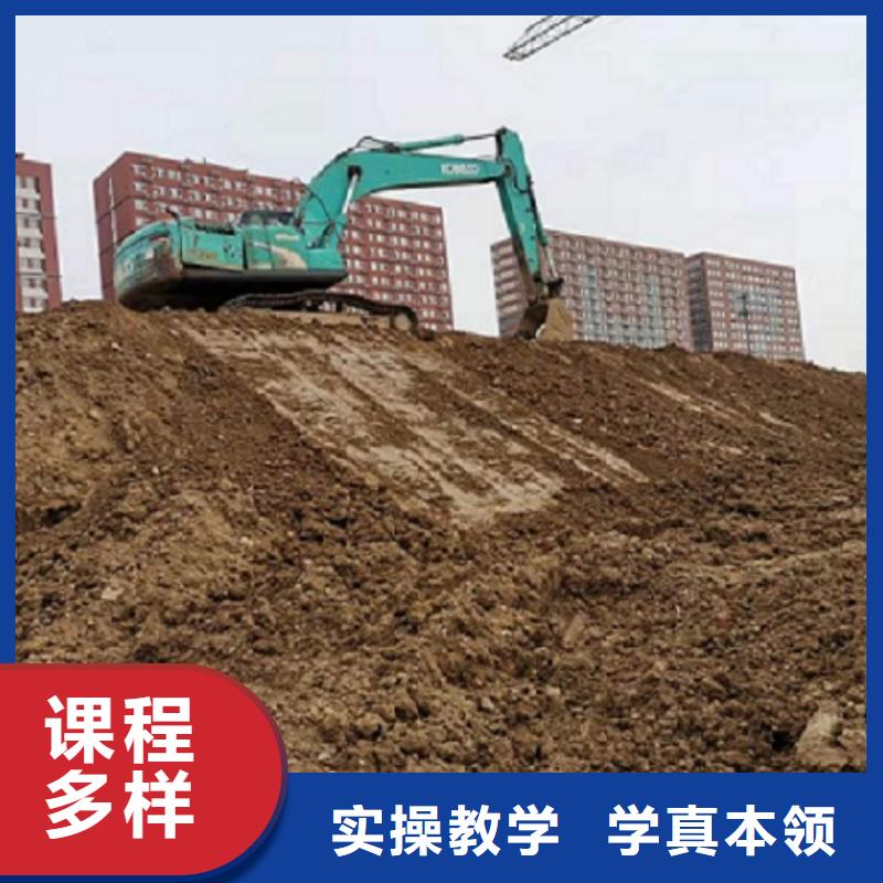 挖掘机学校-哪里有厨师烹饪培训学校全程实操