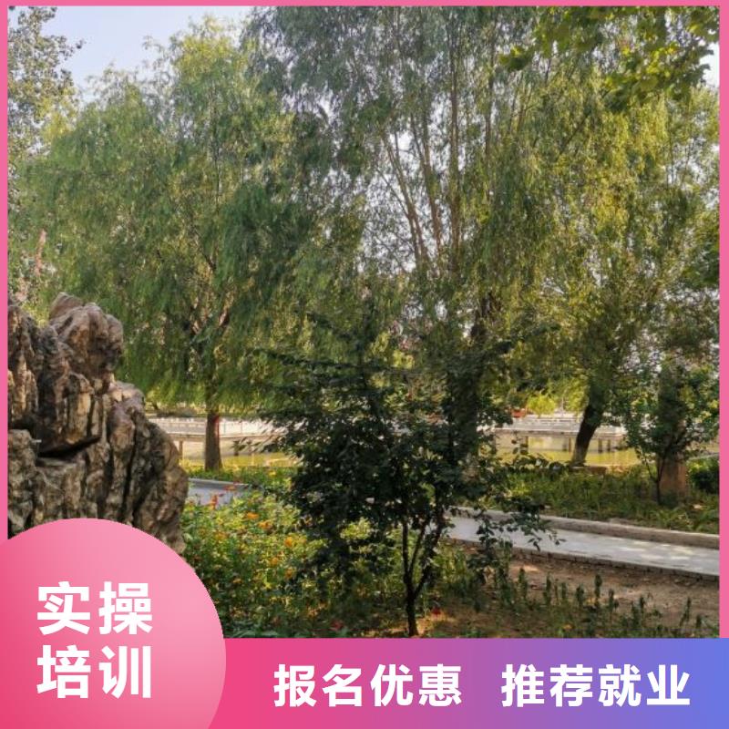 挖掘机培训学校汽修学校就业快