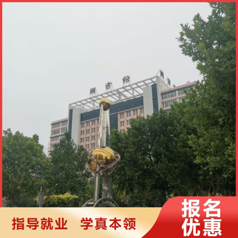 挖掘机培训学校美甲培训就业前景好