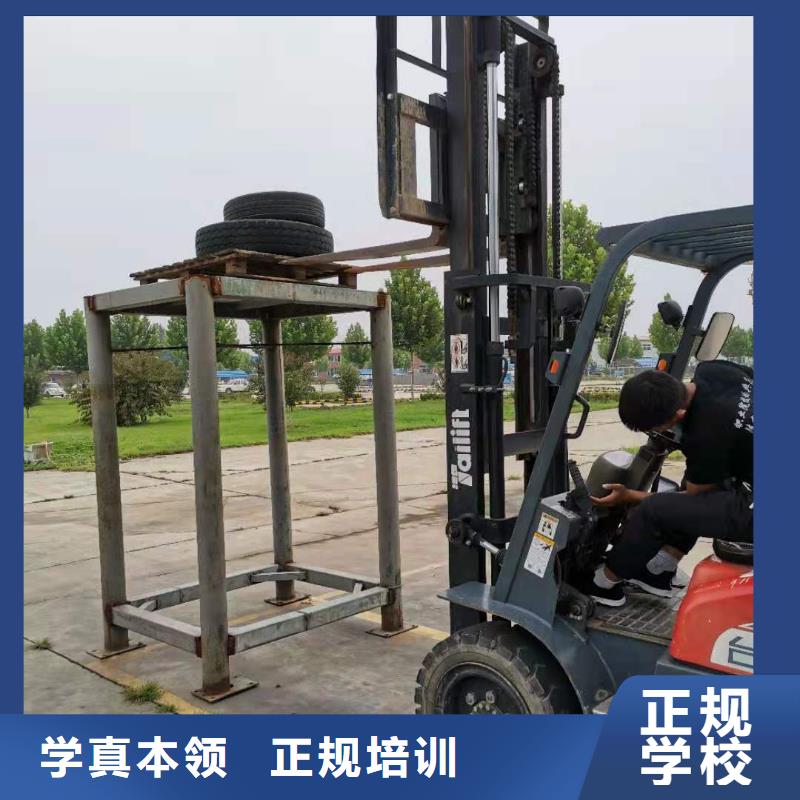 挖掘机培训学校厨师培训学校老师专业