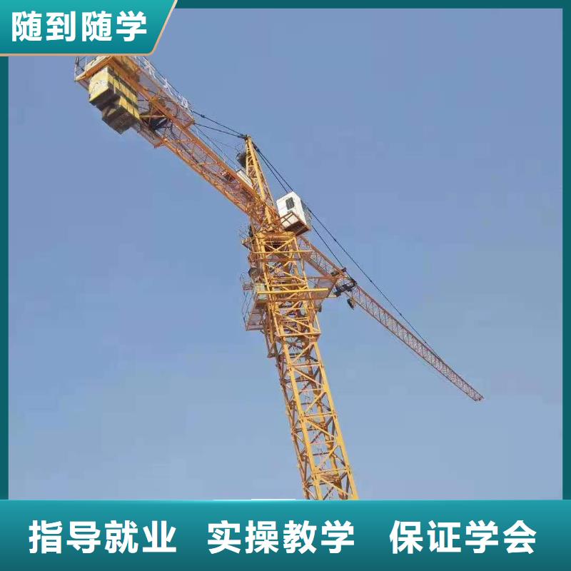 挖掘机培训学校,厨师培训学校实操培训