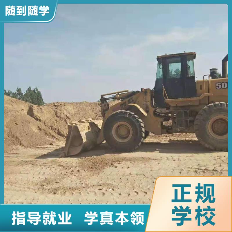 挖掘机培训学校-【压力管道培训】技能+学历