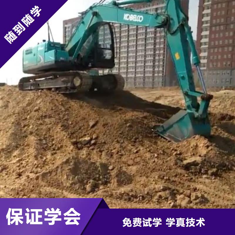 挖掘机培训学校美甲培训就业前景好