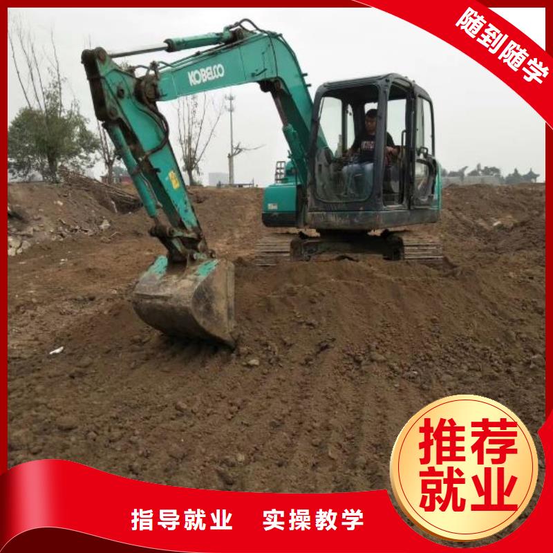 挖掘机培训学校,厨师培训学校实操培训